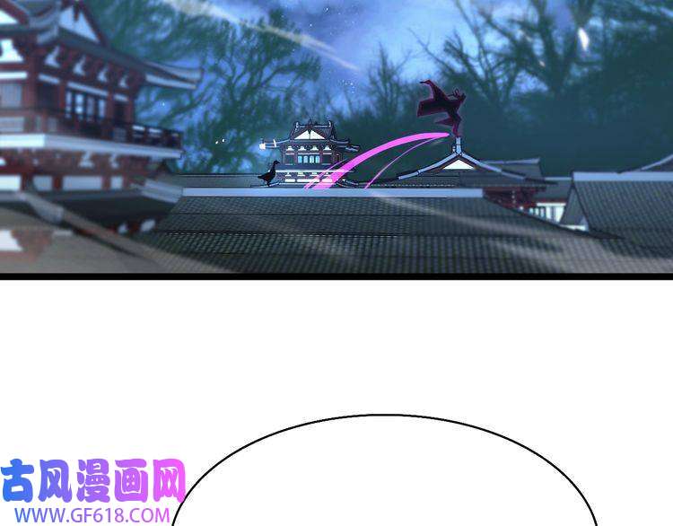 诸界末日在线第65话 岁试