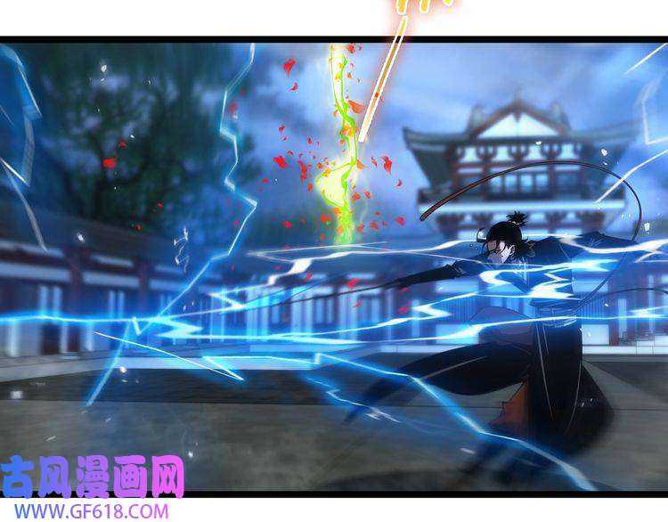 诸界末日在线第65话 岁试