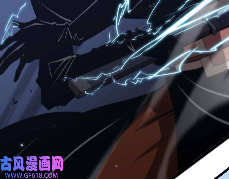 诸界末日在线第65话 岁试