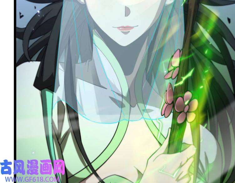 诸界末日在线第65话 岁试