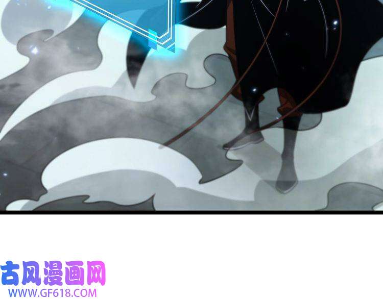 诸界末日在线第66话 蜕变