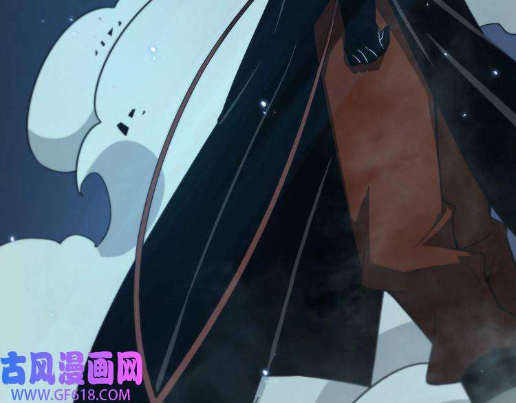 诸界末日在线第66话 蜕变