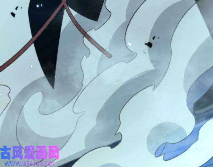 诸界末日在线第66话 蜕变