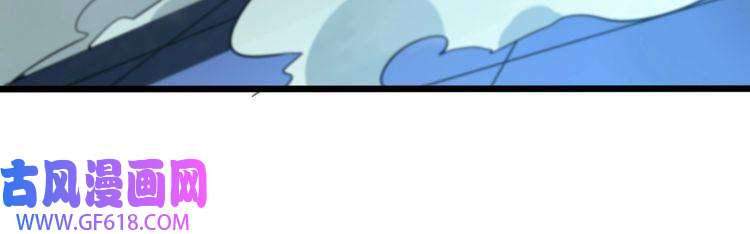 诸界末日在线第66话 蜕变