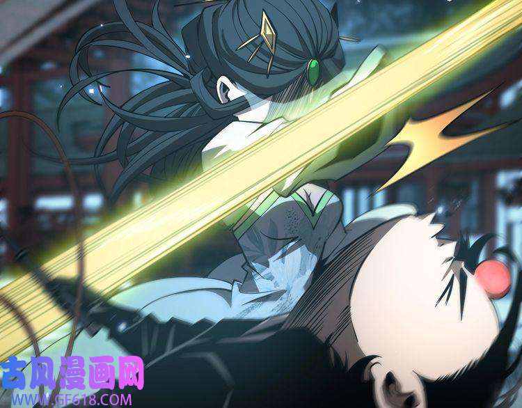 诸界末日在线第66话 蜕变