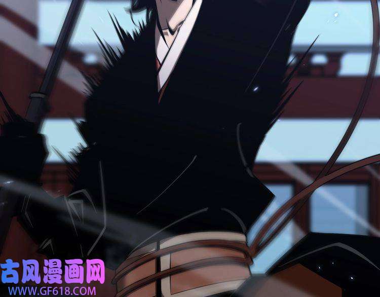 诸界末日在线第66话 蜕变