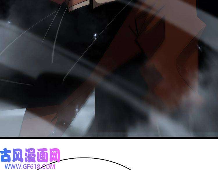 诸界末日在线第66话 蜕变