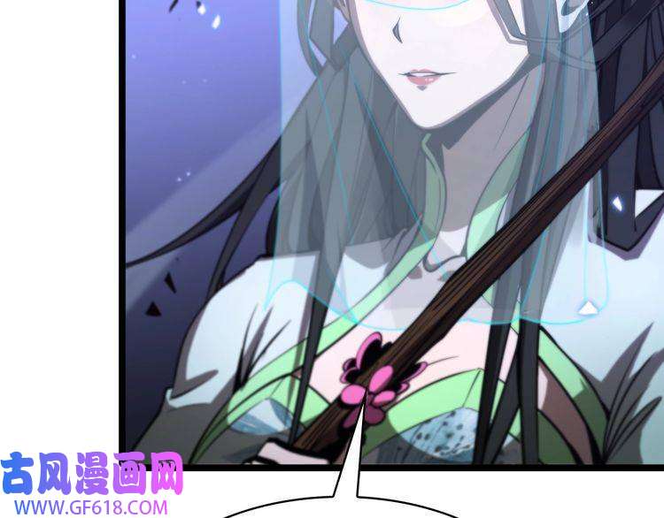 诸界末日在线第66话 蜕变