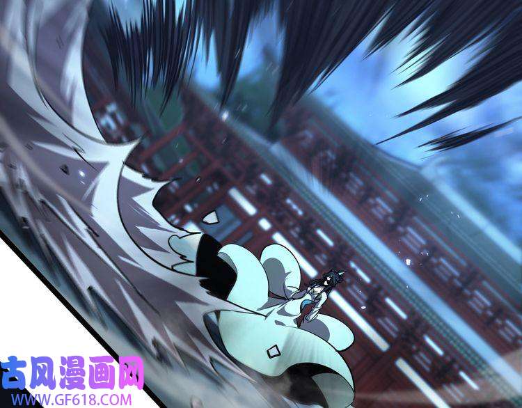 诸界末日在线第66话 蜕变