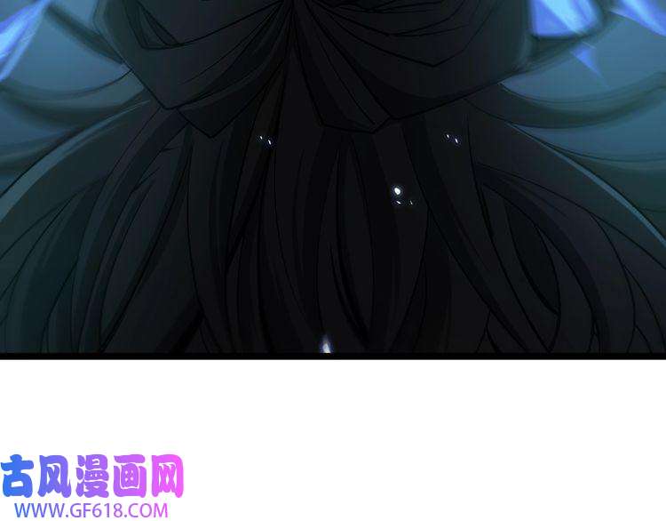 诸界末日在线第66话 蜕变