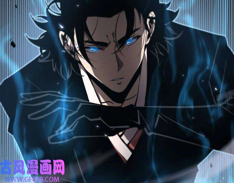 诸界末日在线第66话 蜕变