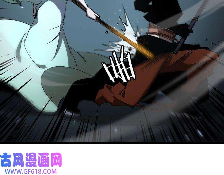 诸界末日在线第66话 蜕变