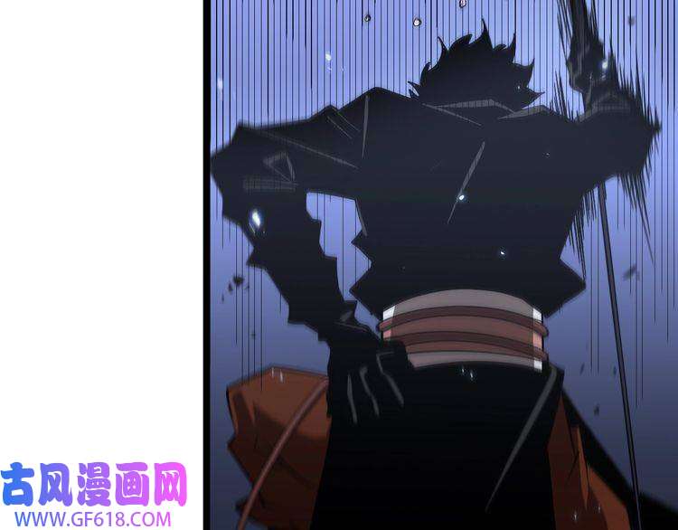 诸界末日在线第66话 蜕变