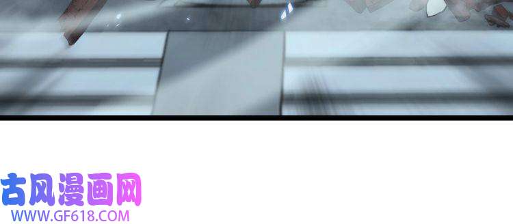 诸界末日在线第66话 蜕变