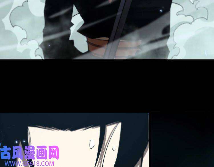 诸界末日在线第66话 蜕变