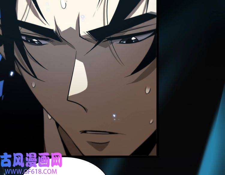 诸界末日在线第66话 蜕变