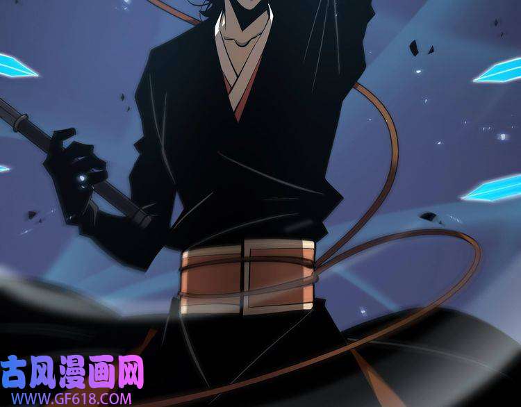 诸界末日在线第66话 蜕变