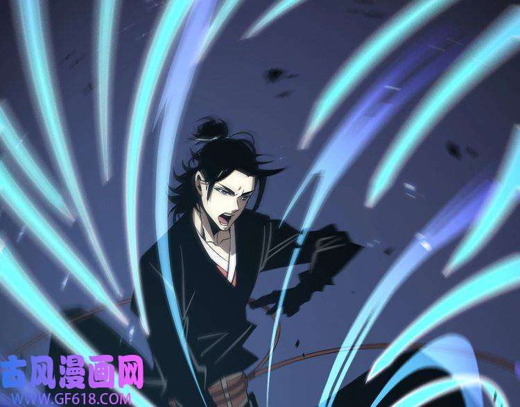 诸界末日在线第66话 蜕变