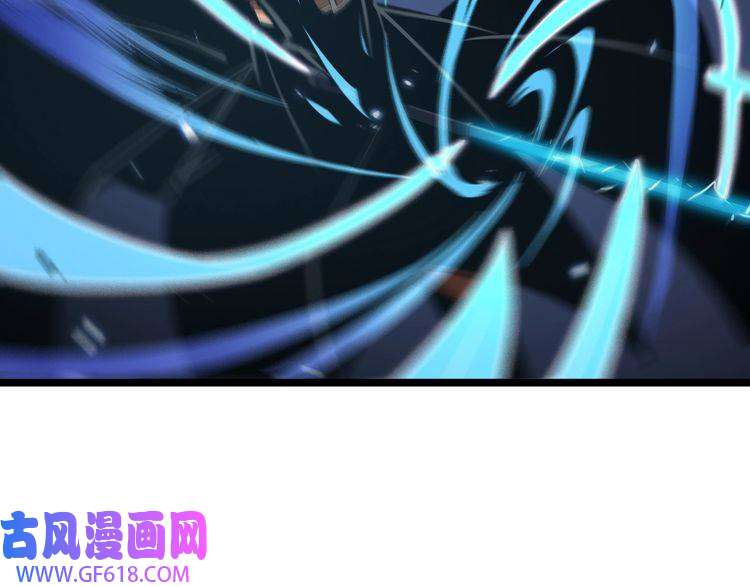 诸界末日在线第66话 蜕变