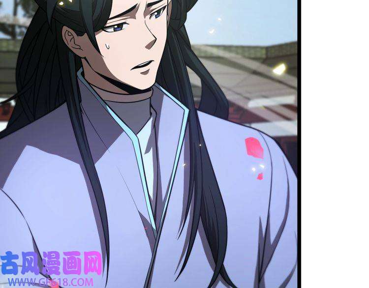 诸界末日在线第67话 上天宫