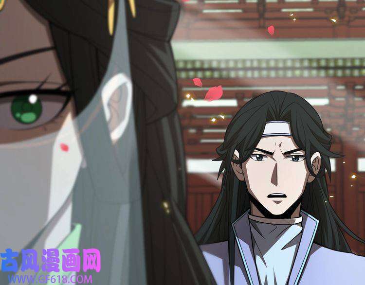 诸界末日在线第67话 上天宫