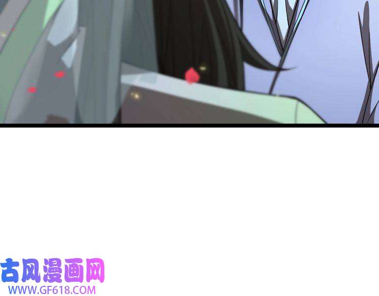 诸界末日在线第67话 上天宫