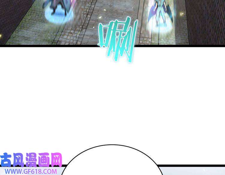 诸界末日在线第67话 上天宫
