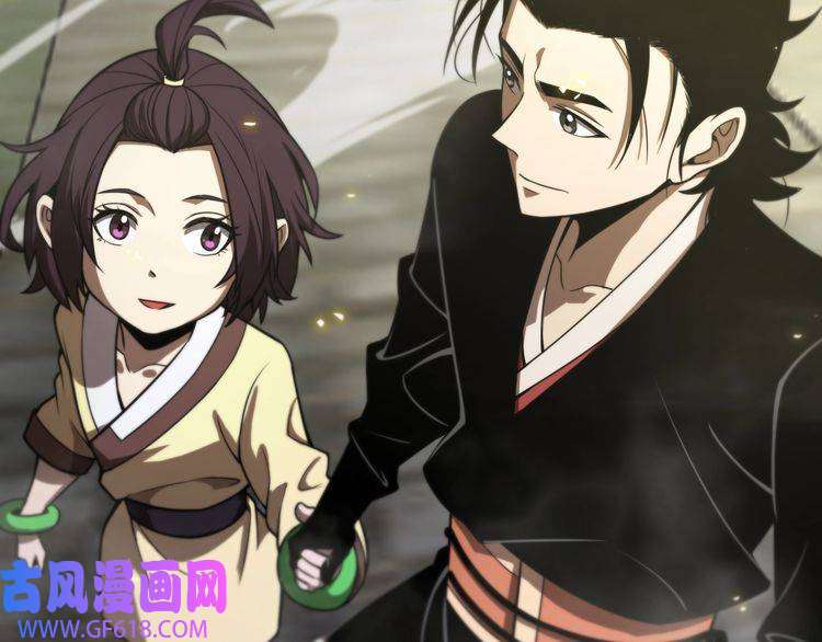 诸界末日在线第67话 上天宫