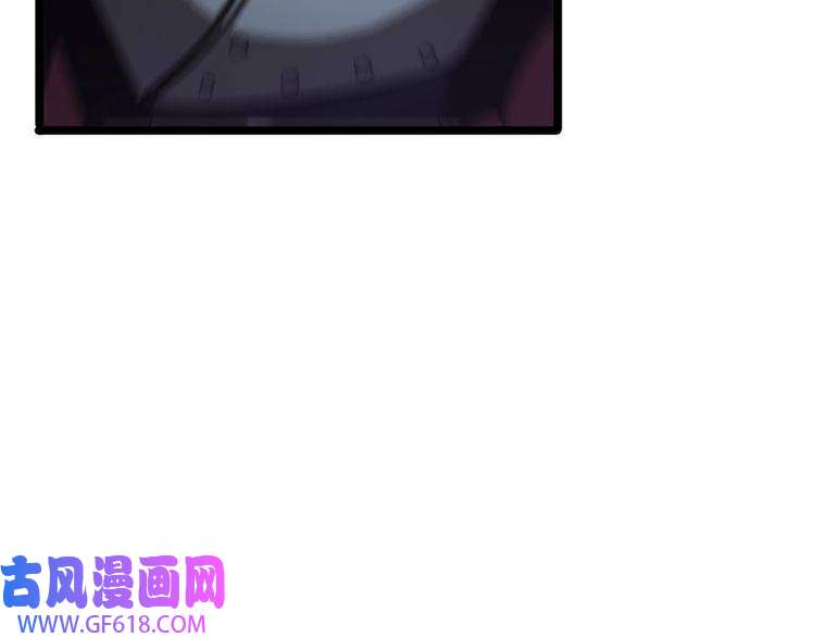 诸界末日在线第67话 上天宫