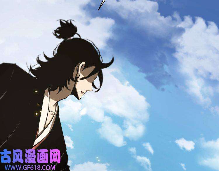 诸界末日在线第67话 上天宫