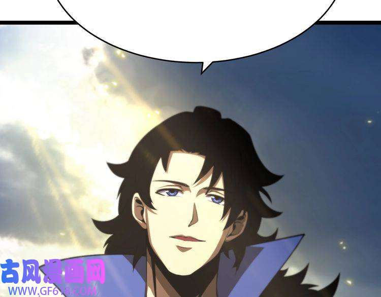 诸界末日在线第68话 各显神通