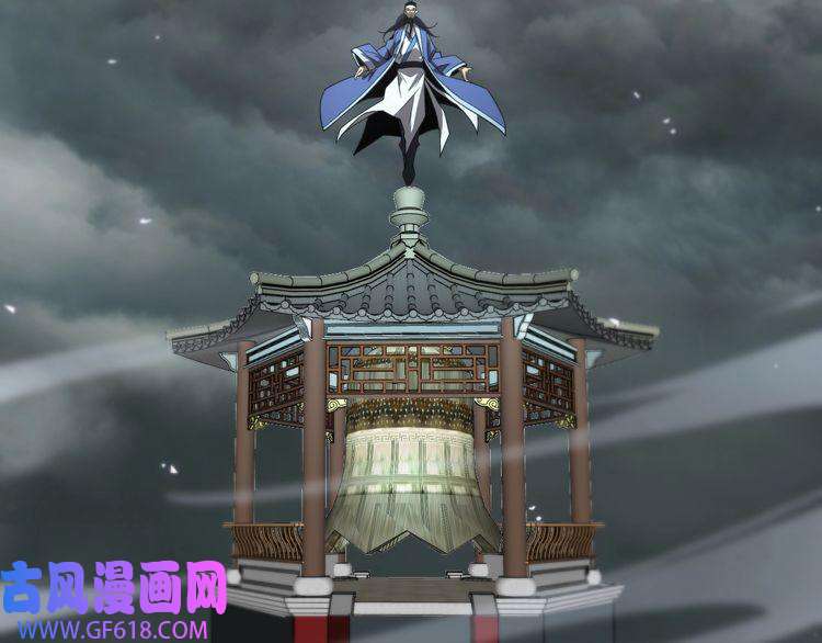 诸界末日在线第68话 各显神通