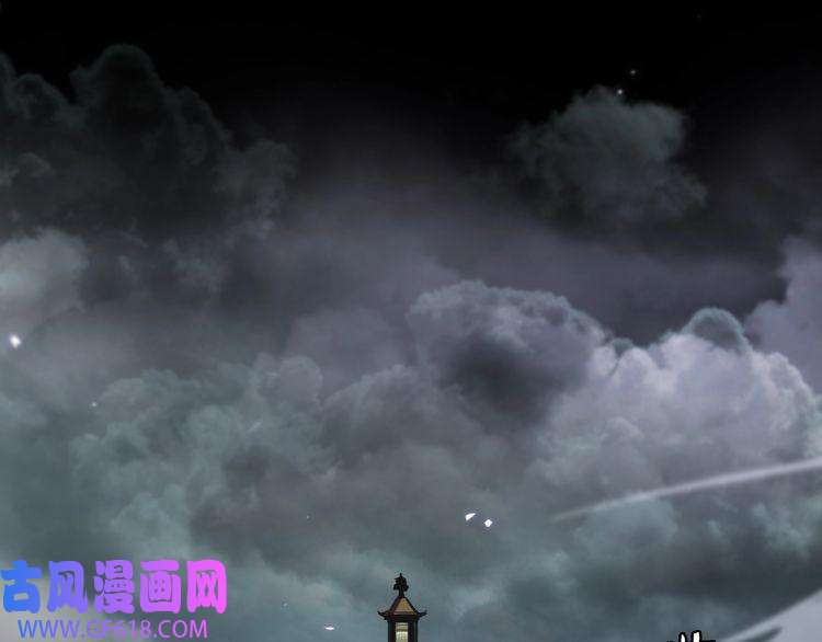 诸界末日在线第68话 各显神通