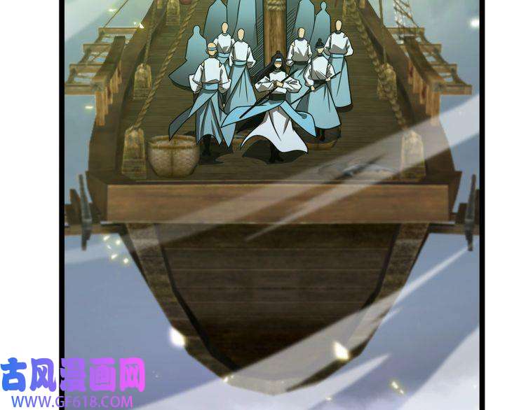 诸界末日在线第68话 各显神通