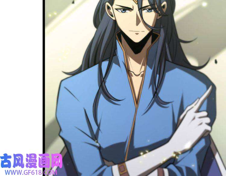 诸界末日在线第68话 各显神通
