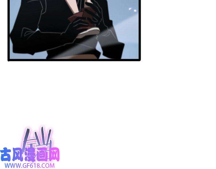 诸界末日在线第68话 各显神通