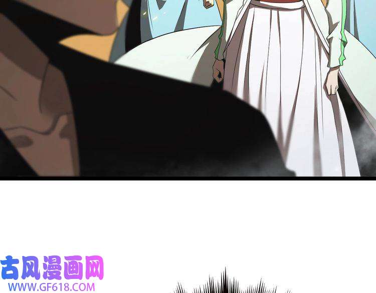 诸界末日在线第68话 各显神通