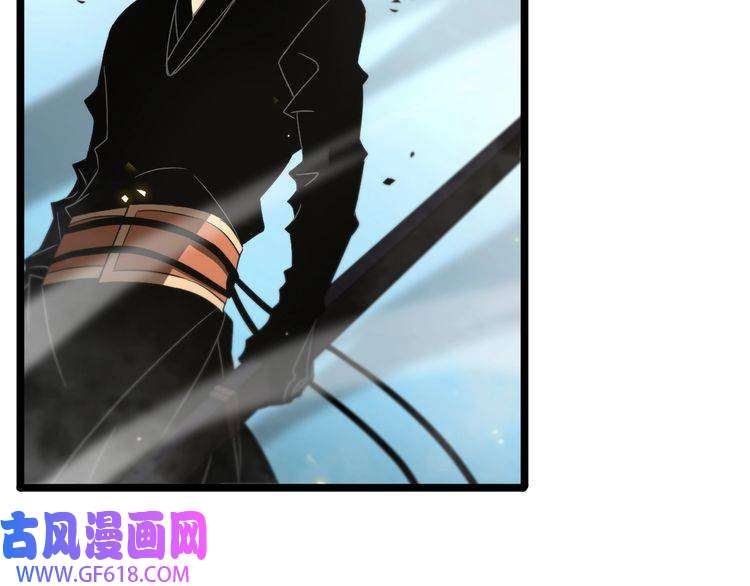 诸界末日在线第68话 各显神通