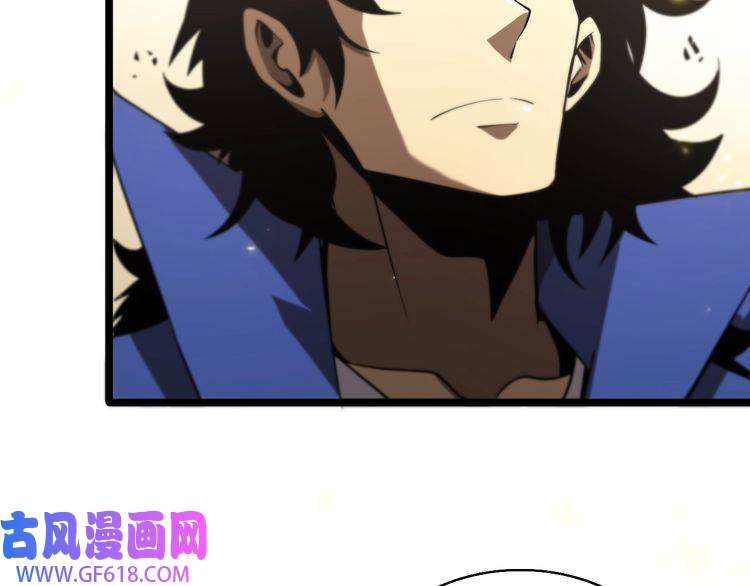 诸界末日在线第70话 礼尚往来