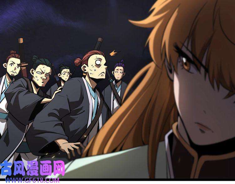 诸界末日在线第70话 礼尚往来