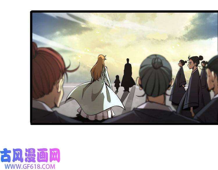 诸界末日在线第70话 礼尚往来