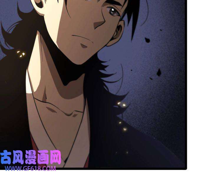 诸界末日在线第70话 礼尚往来