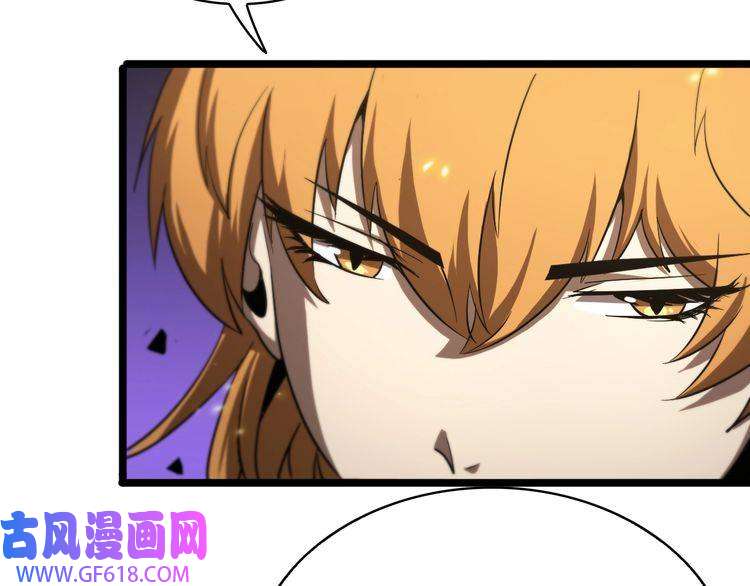 诸界末日在线第70话 礼尚往来