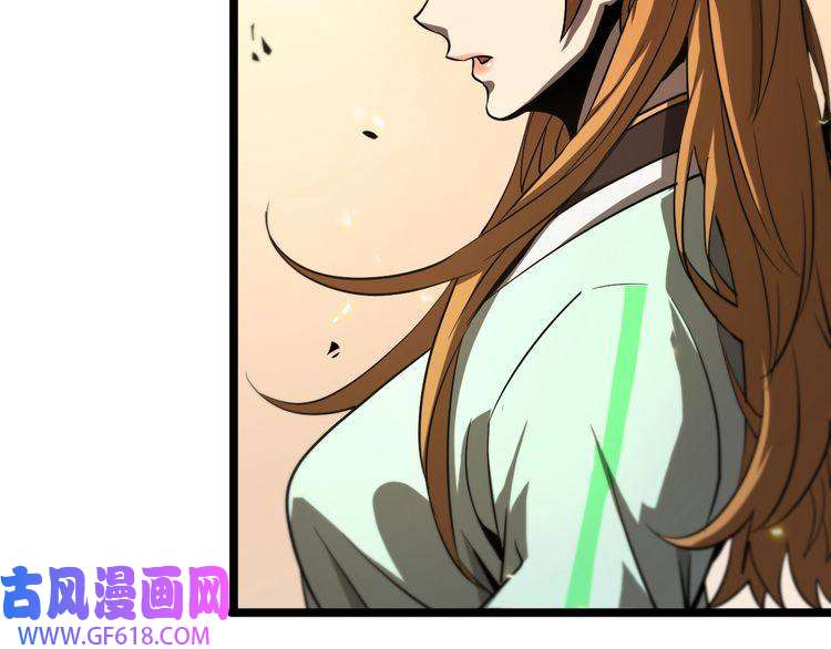 诸界末日在线第70话 礼尚往来