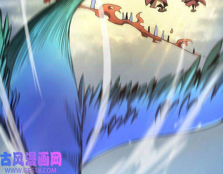 诸界末日在线第70话 礼尚往来