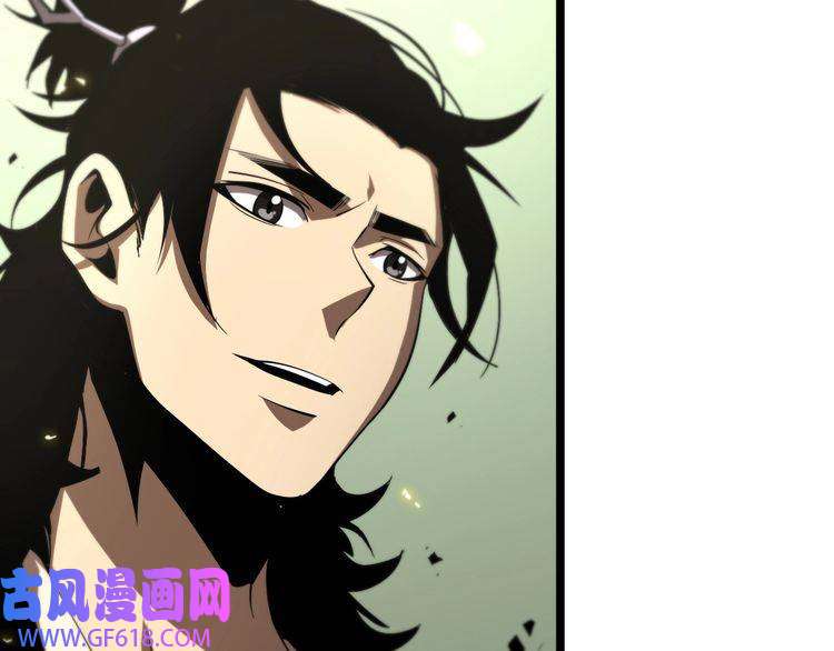 诸界末日在线第70话 礼尚往来