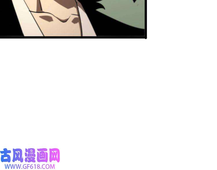 诸界末日在线第70话 礼尚往来