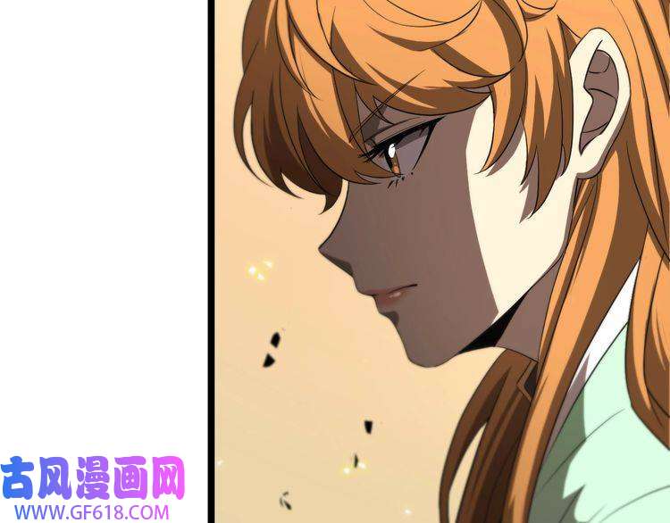 诸界末日在线第70话 礼尚往来