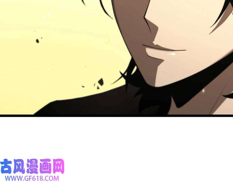 诸界末日在线第70话 礼尚往来