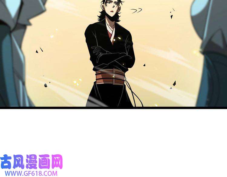 诸界末日在线第70话 礼尚往来